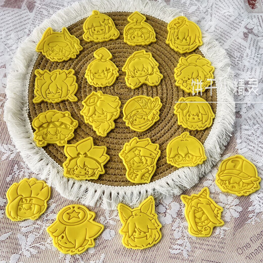 Little Cleaner Selects Bump World Animation Peripheral Cookie Mold Golden Lion Gray Cartoon Clay Cookie Press Baking Tool All 20 pieces Remark No.