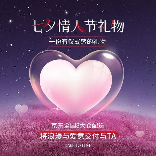 MZMZ platinum necklace women's pt950 platinum fashionable temperament clavicle chain Valentine's Day birthday gift for girlfriend and wife local warehouse next day delivery - light luxury romantic five-petal necklace