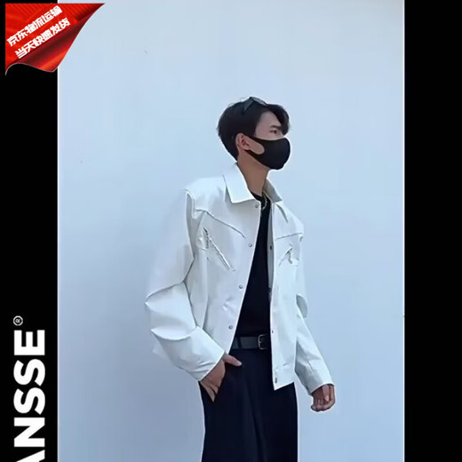 Leather Jacket Men's 2025 Autumn New Retro Versatile Hong Kong Style Casual Leather Jacket Handsome Fashion Slim Top Black High-End Quality XL