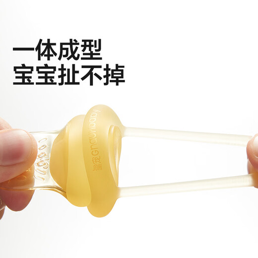 Royal Pet full silicone baby bite fruit and vegetable food supplement teether teether toy new model S_April + 1 2 pieces S model + L model + anti-chain_April + fast delivery