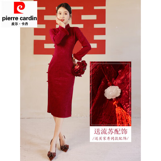 Pierre Cardin red dress skirt winter plus velvet autumn and winter cheongsam bride wedding casual toast dress winter 2025 new engagement burgundy main picture plus velvet XL