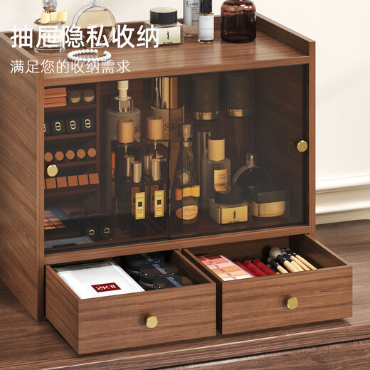 Shushi cosmetics storage box dust-proof walnut color high-end sliding door drawer-style lipstick lip glaze desktop storage rack