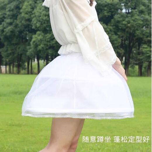 Yuyaman bustle with violent support and inner petticoat with adjustable mesh fishbone support and Lolita daily short skirt. White mesh fishbone support. One size fits all. Waist 60CM-90CM.