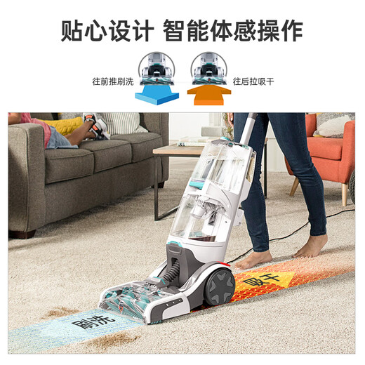Hoover carpet fabric professional cleaning machine home commercial hotel billiard room cleaning and suction integrated two-in-one carpet cleaning machine with 12 bottles of cleaning solution set