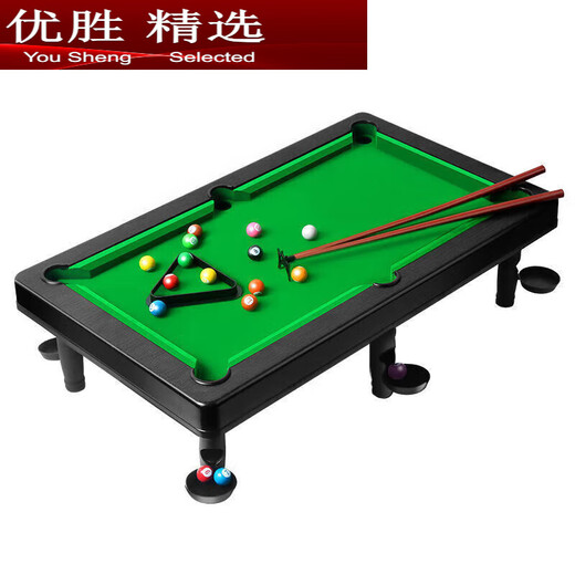 MPPMCK billiard table children's home large billiard boy mini billiards parent-child interactive game birthday gift mini billiard table set