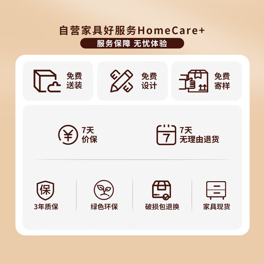 Jingyi Demei Boss Desk President Desk Executive Desk Manager Supervisor Desk 2.0 Meter Boss Desk