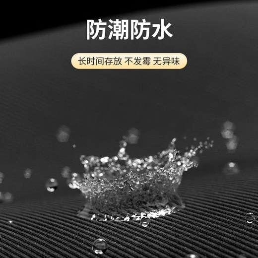 Hakkainiao clothes, quilts, moving packing bags, storage bags, large-capacity woven bags, dust-proof finishing luggage bags, artifacts