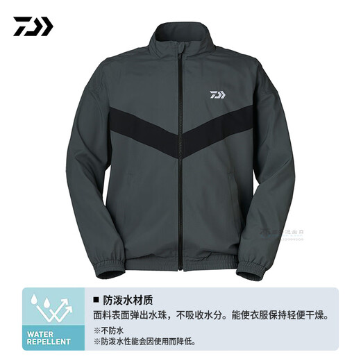 DAIWA DJ-3322 new waterproof and windproof warm jacket autumn and winter outdoor lure fishing clothing pewter gray same style for men and women XL