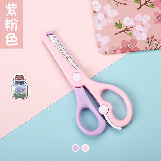 ZHIO kitchen scissors imported from Japan, stainless steel strong cutter for chicken, duck and goose bones, household barbecue and fish killing multi-functional scissors, two purple and pink scissors for children