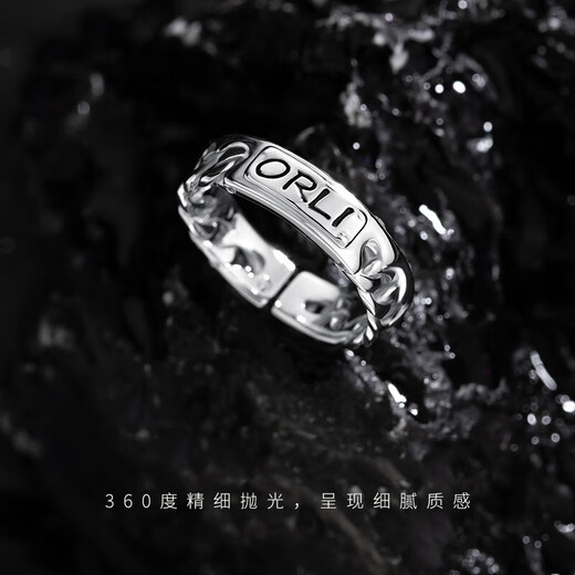 MZMZ platinum ring for men with English letters PT950 platinum decorative single ring plain ring Valentine's Day birthday gift for boyfriend light luxury model - self-disciplined streamer ring for men