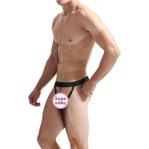 Sexy men's men's sexy underwear, imitation leather one-line pants, T-pants, hollow black, one size fits all, black one size fits all