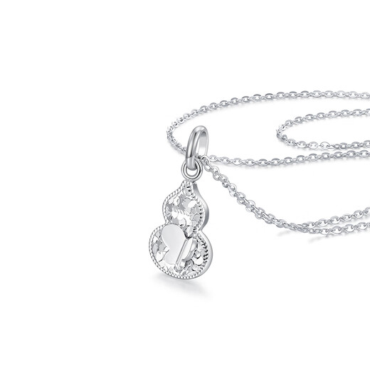 Mengjinyuan Platinum Pendant Crushed Ice Butterfly Gourd Exploding PT950 Platinum Pendant as a Birthday Gift for My Girlfriend, Weight Approximately 2.70g
