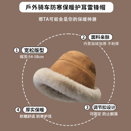 Xue Qianman hat women's autumn and winter new style warm solid color splicing plus velvet thickening high-end Mongolian hat versatile and small face