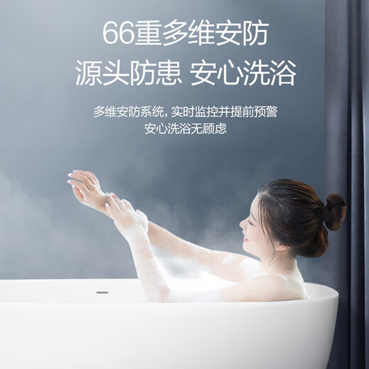 Vanward gas water heater 16L natural gas water servo constant temperature 15% national subsidy energy saving gas saving low water pressure start JSQ30-565W16OCC door-to-door installation