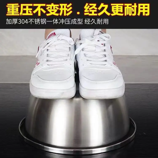 Dad Xiang's multi-purpose 316 stainless steel basin, vegetable washing basin, egg-beating and noodle thickened set basin, large reverse side, deepened, large capacity, 20cm-22cm-24cm, upgraded thickening, three-piece set