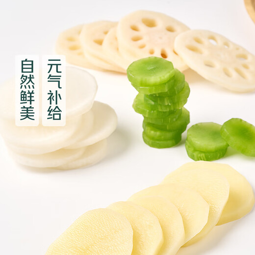 Hot Pot Dish Root Slam 400g