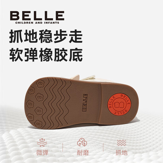 Belle Children's Shoes 2025 Winter Girls Fashion Boots Warm and Velvet Fashion Short Boots Bow Princess Boots Apricot 26