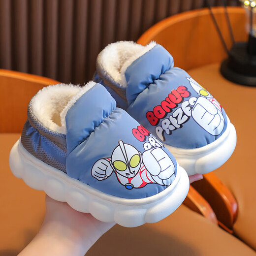 Authentic Ultraman Winter Children's Cotton Shoes Cartoon Boys and Girls Indoor and Outdoor Warm Waterproof Baby Bag Heel Cotton Shoes Upgraded Version Sapphire Blue 12 28/29 Foot Length 17.5CM 4-5 Years Old