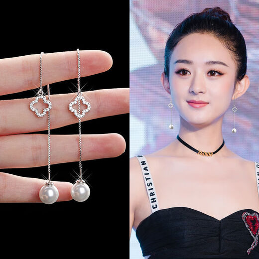 Pupan Lao Phoenix 9999 sterling silver pearl earrings women's long Korean version personality simple earrings temperament Internet celebrity earrings four-leaf ear line Lao Fengxiang's same style