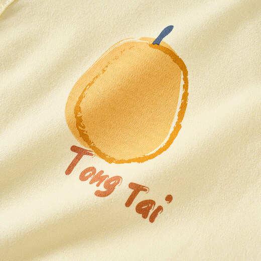 Tongtai (TONGTAI) baby underwear, spring and autumn pure cotton baby jumpsuit, newborn clothes, triangle romper, pajamas, yellow 59cm