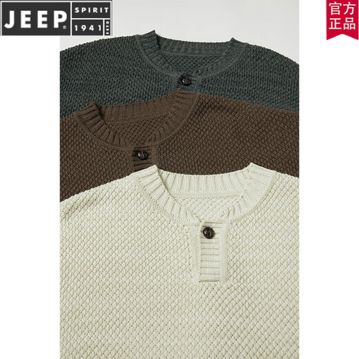 JEEP SPIRIT autumn and winter men's long-sleeved lazy Henry collar sweater sweater warm thickened youth retro cotton sweater top sweater Mituo XL 180