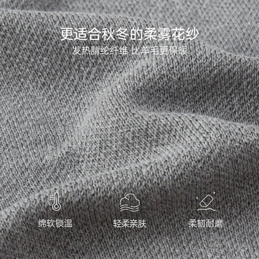 Babylove baby autumn and winter warm knitted jumpsuit, romper, versatile and simple for men and women, beige 73 cm