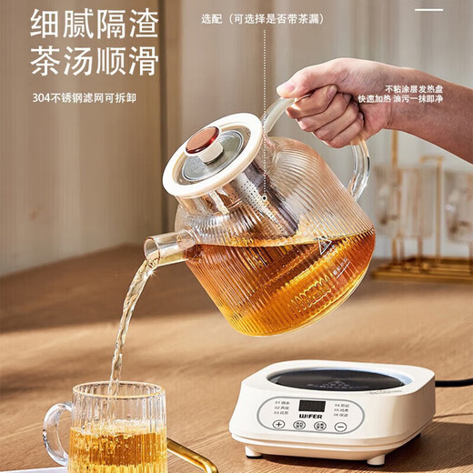 Glass kettle, office stew all-in-one small tea maker for women, 1.2L all-glass with tea drain 1.2L all-glass with tea drain 12H constant temperature 24 hours reservation