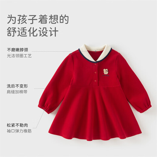 DAVE&BELLA pure cotton children's dress, college style girl's princess dress, spring new baby girl's dress, children's dress, red, in stock, 130 cm (recommended height 120-130cm)