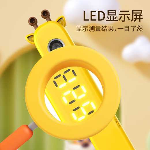 Mètre de hauteur à ultrasons intelligent pour enfants et nourrissons, charge sans fil portable spéciale, mesure électronique de précision, mesureur de hauteur faon - Chargement par diffusion vocale intelligente