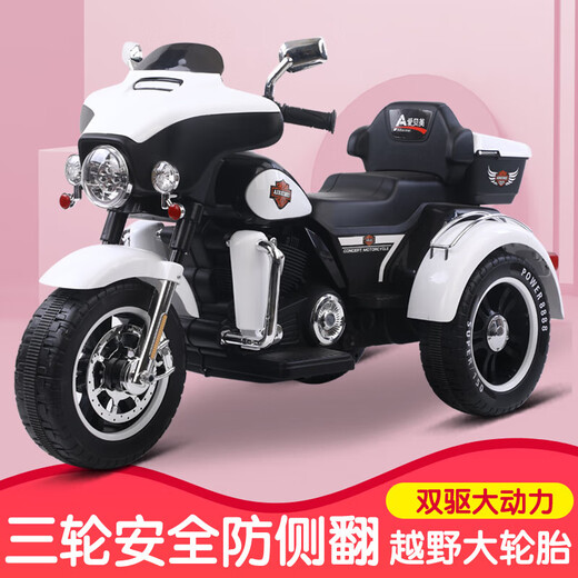 Harley children's electric motorcycle tricycle, male and female baby toy car, child battery remote control stroller that can sit on, cool black dual-drive large battery + soft seat