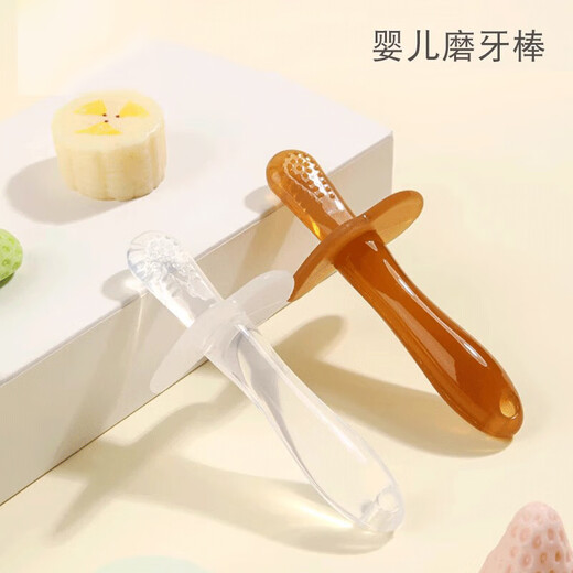 Ozan Ankosu Baby Teething Stick Teething Stick Baby Video Silicone Boilable Toys 3-6-12 Teething Sticks (Transparent Color) + Storage Box + Anti-drop Chain