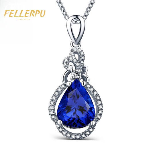 Philop Necklace Women's Tanzanite Blue Gemstone Pendant High-end Luxury Jewelry Valentine's Day Birthday Gift for Girlfriend 1.8 Carat Tanzanite Necklace Brand Gift Box