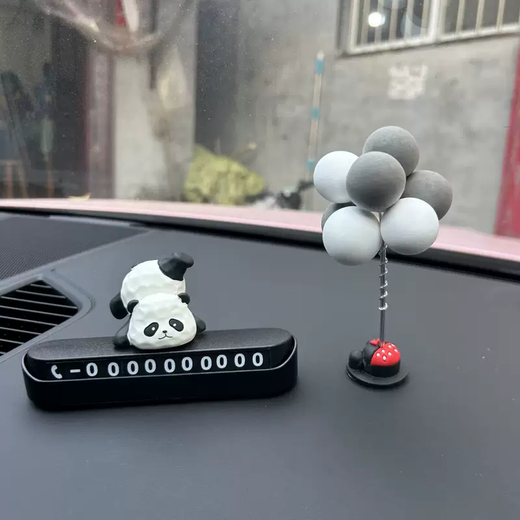 语森忆新款木雕风熊猫临时停车号码牌车载移车电话挪车牌汽车装饰 白牌白字+倒立熊猫