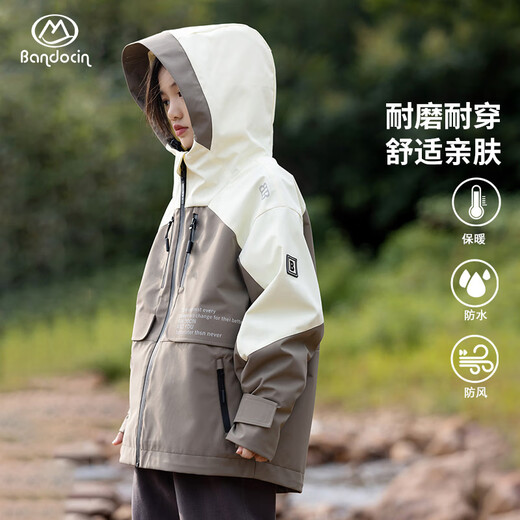 BANDOCIN Half-time casual girls three-in-one detachable storm jacket autumn and winter windproof and waterproof children's outdoor top dark red 160