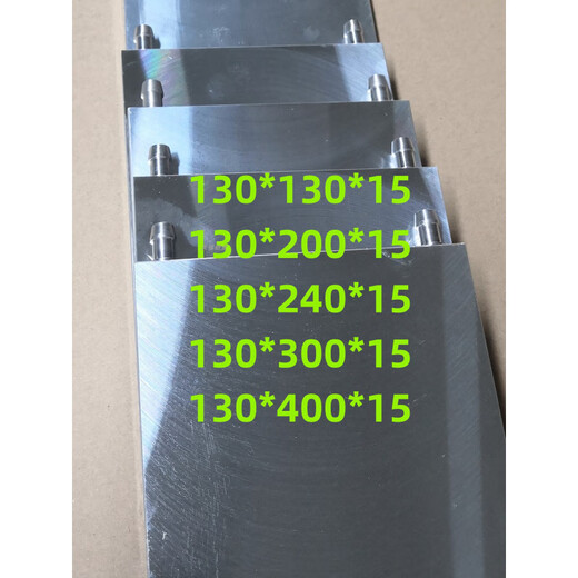 Semiconductor refrigeration water block 6080 wide CPU graphics card water cooling radiator switch 60*300*12