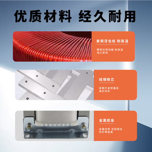 BK control transformer 380V to 220V to 220V110v36V24V machine single phase isolation 1KW2KW3kW5 power 50VA AC380V to AC220V