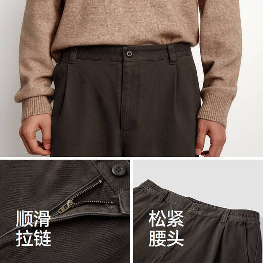 Semir Wang Anyu same style丨Men's casual pants 25 winter brushed loose wide-leg men's pants commuter pants 109725127106