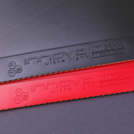 Stiga table tennis rubber ultra-light Innova Ultra Light (1 picture) Black