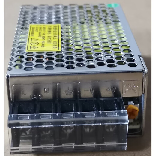 Customized Shenzhen Pude Xinxing_PD15S5121524II_CEUL certified small size switching power supply light gray PD15S5II