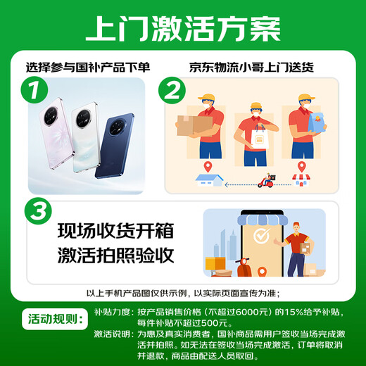 OPPO A6 GT 12GB+256GB Streamer White IP69 Waterproof 5G Anti-fall, Durable and Smooth Smartphone New Product Launch Self-operated Official Authentic National Subsidy