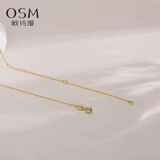 Ou Shiman Jewelry Round Freshwater Pearl Necklace Highlight White Shell Pendant Women's Adjustable S925 Silver Pearl