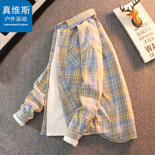 真维斯户外运动王一博代言长袖衬衫男士春秋百搭宽松格子衬衣休闲外套 黄色 L