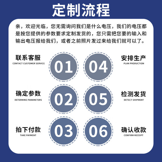 Isolation transformer control BK-50VA machine tool dry servo 220V380 to 36V220V single-phase power supply 1 1 BK30KVA order note voltage