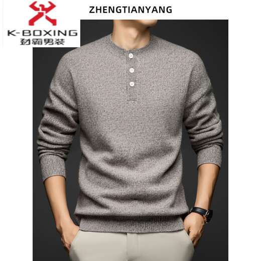 KBXNG thickened pure wool sweater men's retro clip color profile sweater winter round neck Henry collar trendy warm sweater green S 165