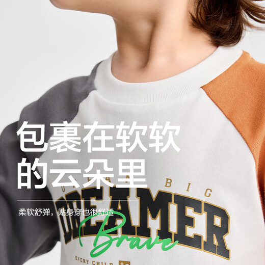 Balabala children's long-sleeved T-shirt boys and girls 2025 autumn tops same style in shopping malls 202325100202