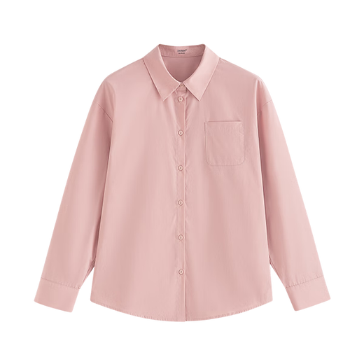 INMAN Simple Commuting Long Sleeve Shirt Women's 2025 Autumn Professional Versatile Embroidered Loose Stacking Shirt Top Lotus Pink-18538749 S