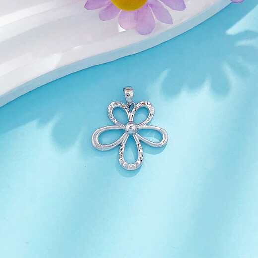 CHINA GOLD Platinum Solid Colorful Gesang Flower Pendant About 3.23g
