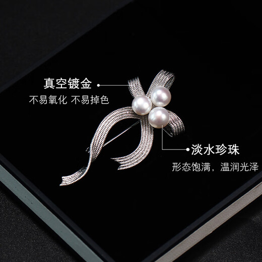 DFANK bow pearl brooch for women light luxury versatile personality niche design internet celebrity atmosphere anti-exposure buckle ins silver bow pearl brooch freshwater pearl