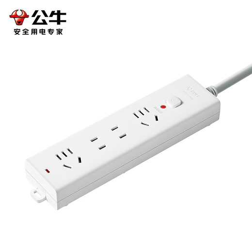 Bull (BULL) plug-in converter safety socket B9 series new national standard super power automatic power off terminal board multi-function electric plug board four-digit master control 1.5 meters | super power protection B9220