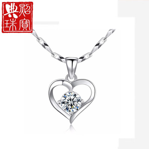 Classic old Phoenix quality platinum pendant without chain P950 platinum women's imitation platinum gold necklace single pendant 18k clavicle chain 1 Love Rubik's Cube single pendant